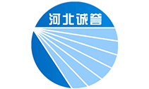 脫硫脫硝部分用到加熱地方有效減少空氣污染